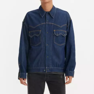 JWLeather Men's Denim Western Trucker Jacket